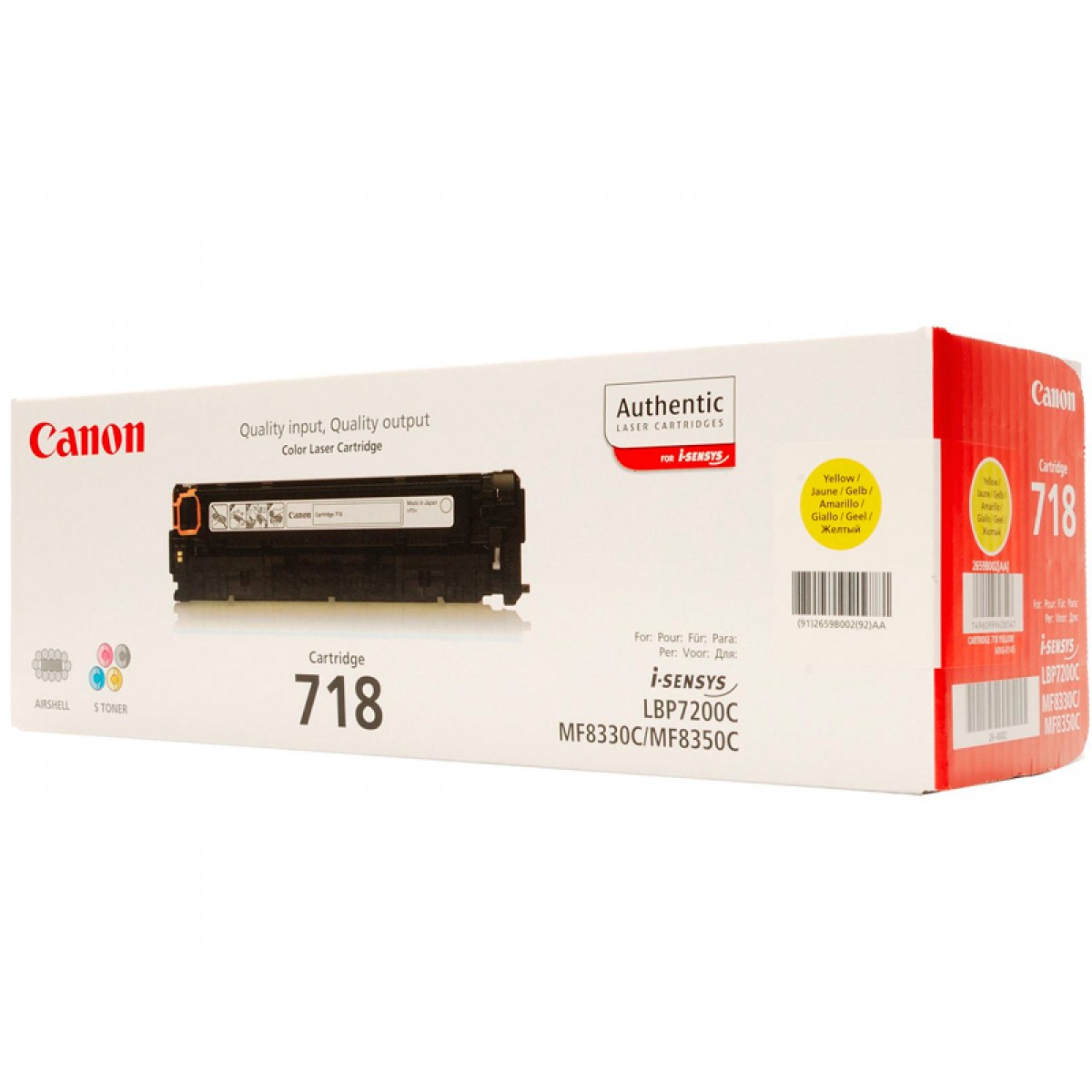 Buy Online CANON 718 YELLOW TONER Mozambique